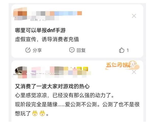 QQ截圖20240313091727.jpg