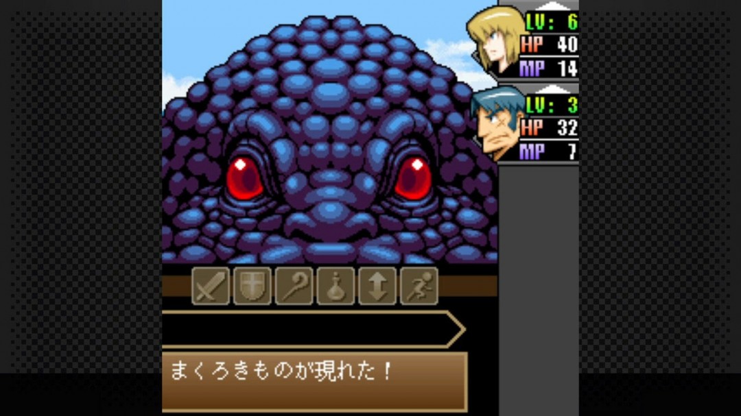 經(jīng)典RPG《海格力斯的榮光3》Steam頁面上線，3月28日發(fā)售！