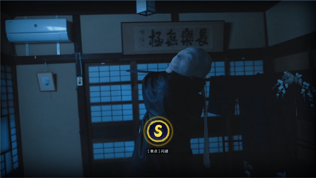 真人互動(dòng)影游《極道游龍：遺忘的心跳》Steam頁(yè)面上線，支持簡(jiǎn)中！