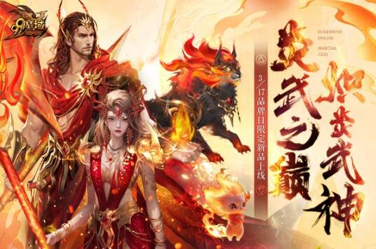 QQ截圖20240315130547.jpg