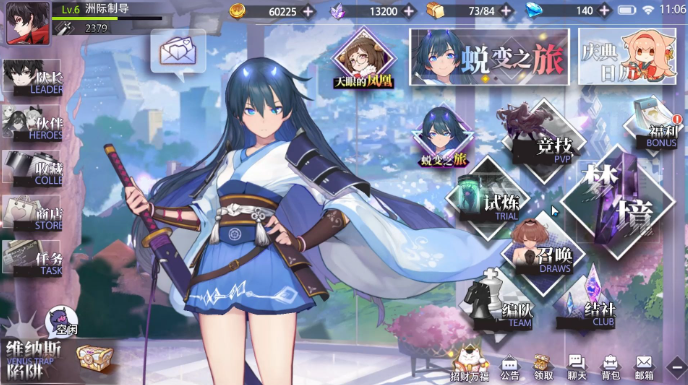 7.png