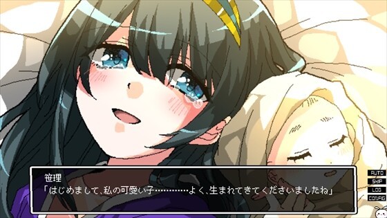 《少女地獄迦勒底》Steam頁面上線，發(fā)售日待定！