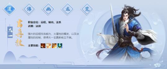 QQ截圖20240113130950.jpg