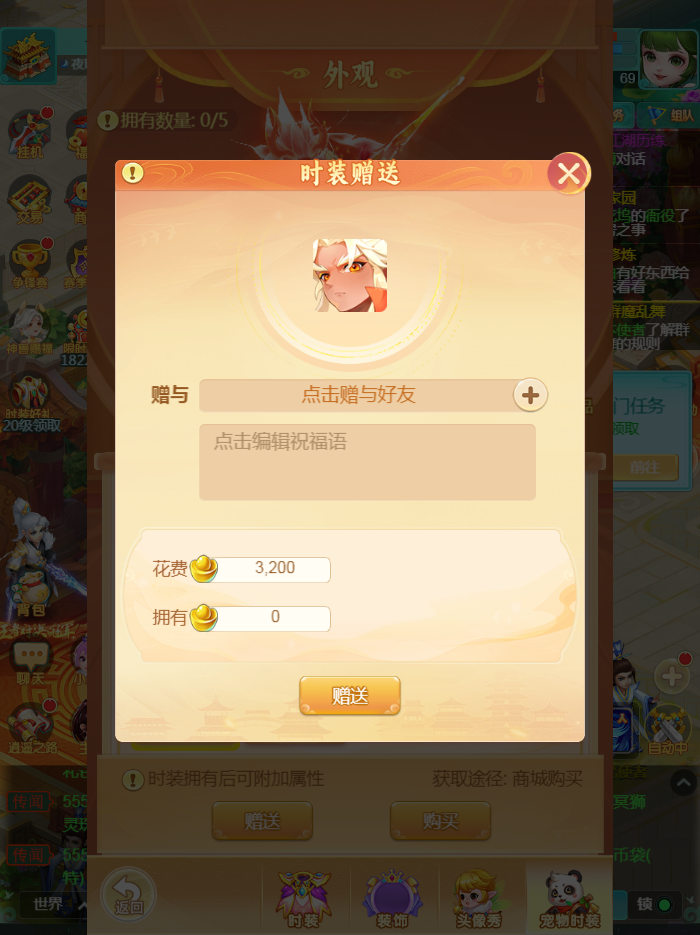 3.png