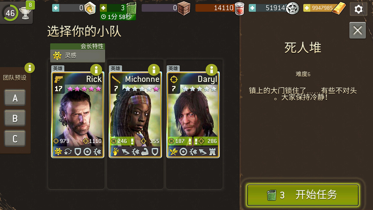 RPG《行尸走肉：無人之境》Steam頁面上線，支持中文！