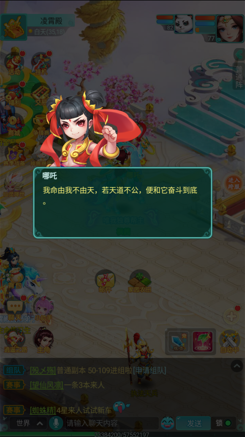2.png