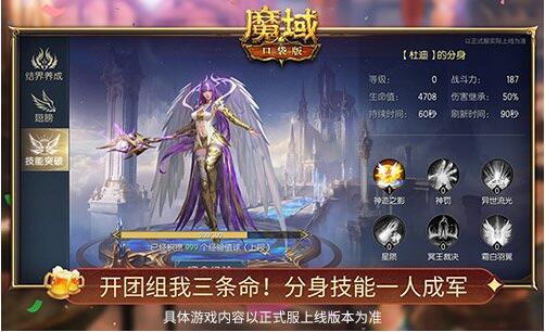 QQ截圖20240314150028.jpg