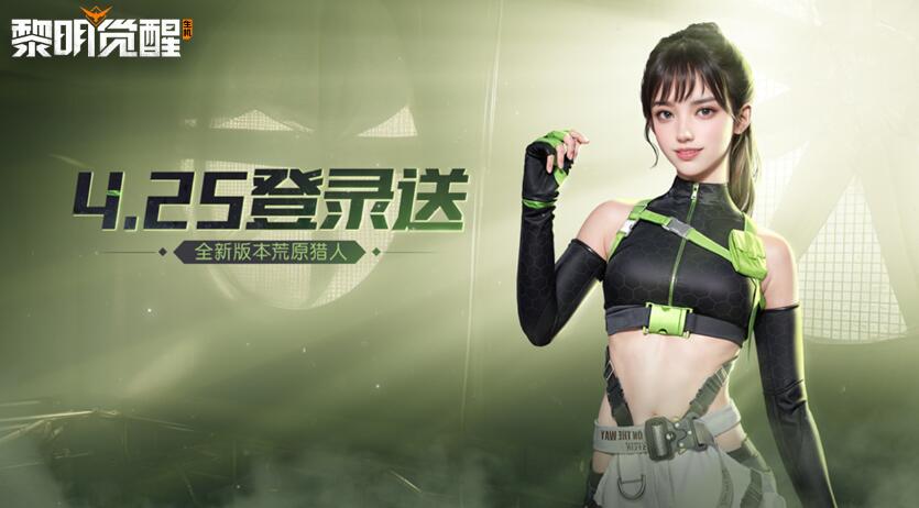 QQ截圖20240425154132.jpg