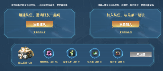 3.png