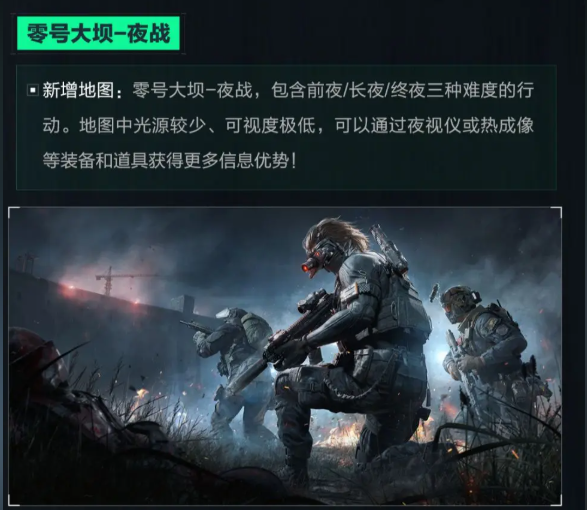 QQ20250419-140912.jpg