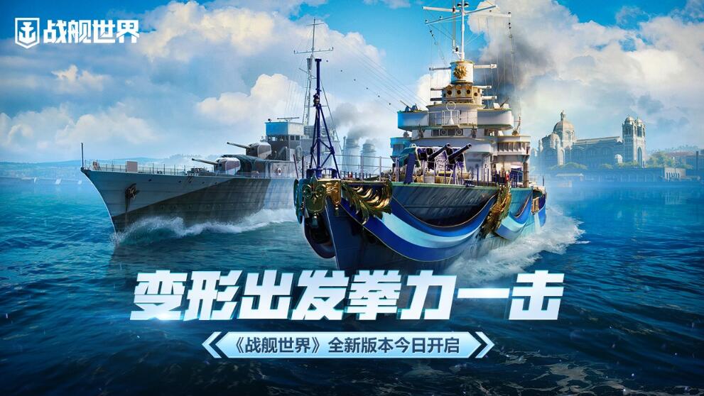 QQ截圖20240712141011.jpg