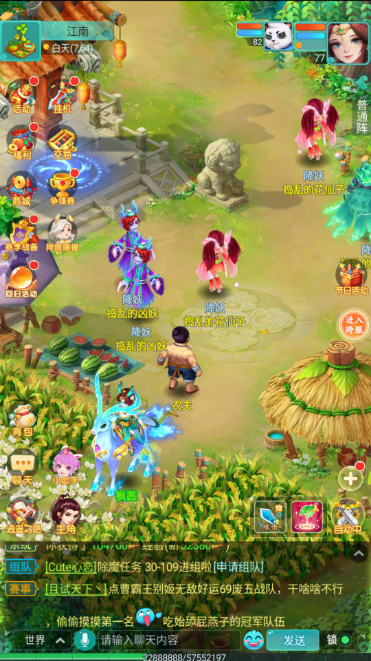 2.png
