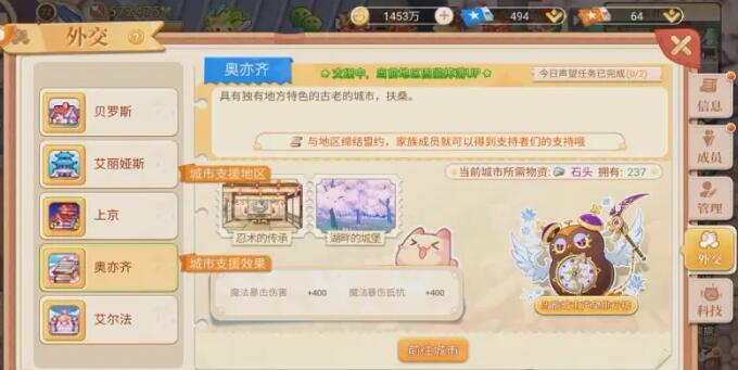 QQ截圖20240518171658.jpg