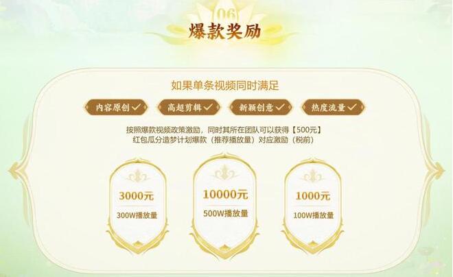 QQ截圖20240306150036.jpg