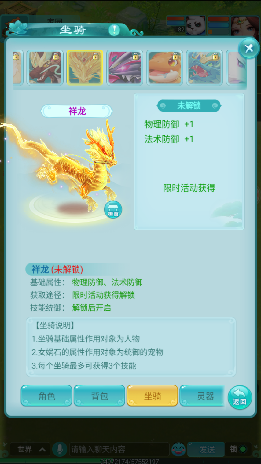 4.png