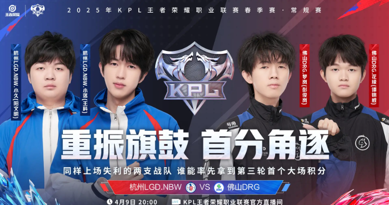 QQ20250409-144559.jpg