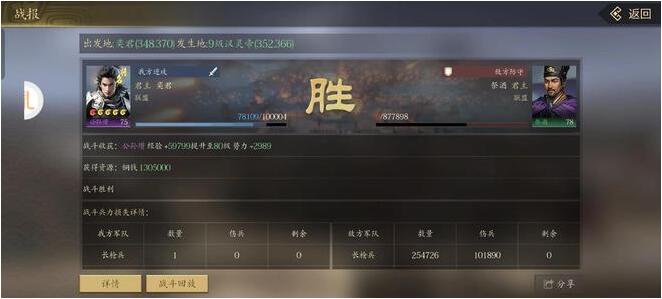 QQ截圖20240313093609.jpg