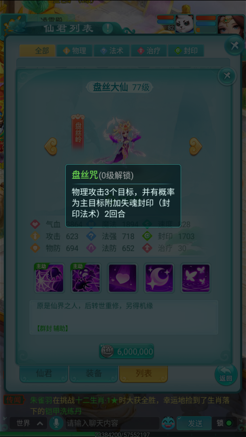 2.png