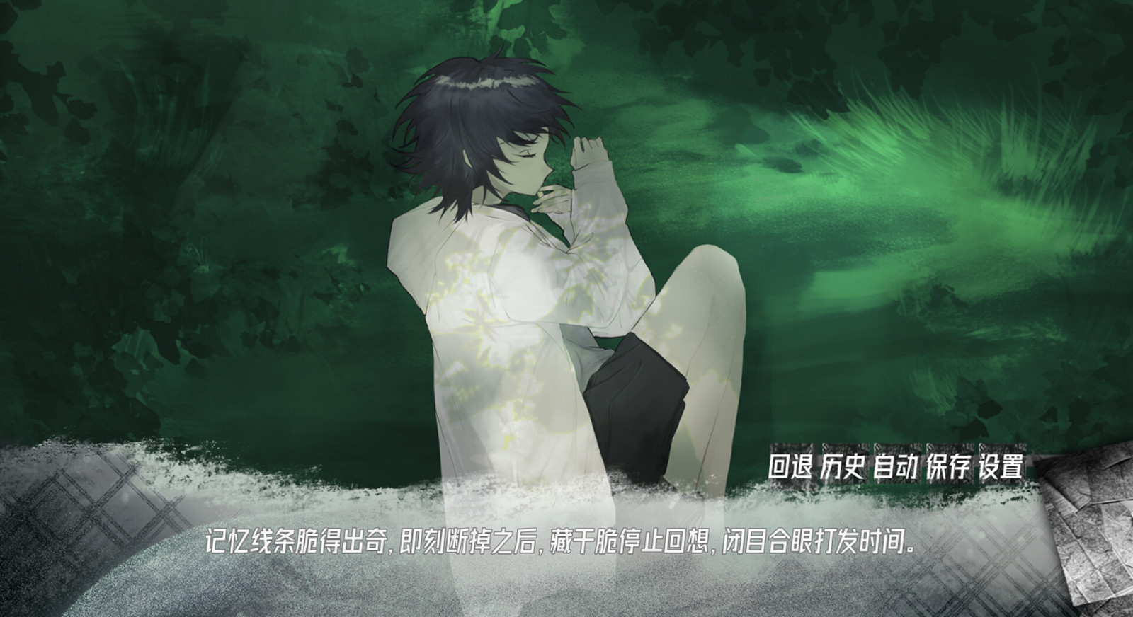 國產(chǎn)懸疑AVG《藏物 Macaber Zealot》Steam頁面上線！