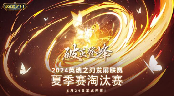 QQ截圖20240621154813.jpg