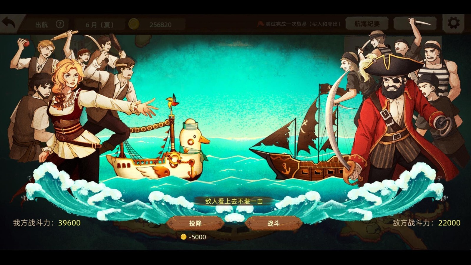 美食冒險游戲《豐收之路》Steam頁面上線，明年發(fā)售！