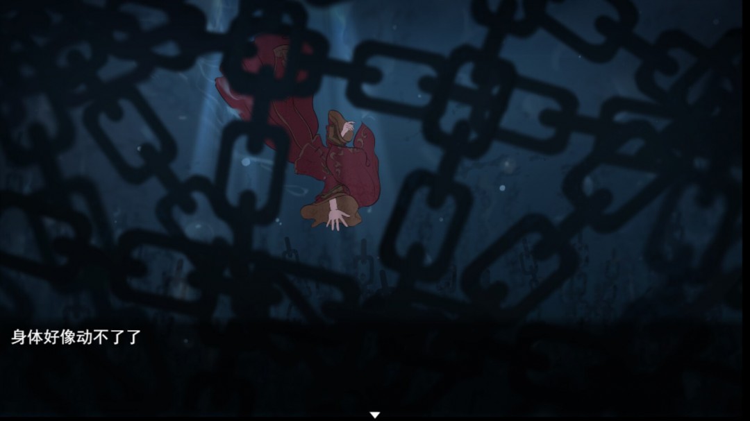 恐怖解密游戲《囍》Steam頁面上線，年內(nèi)發(fā)售！