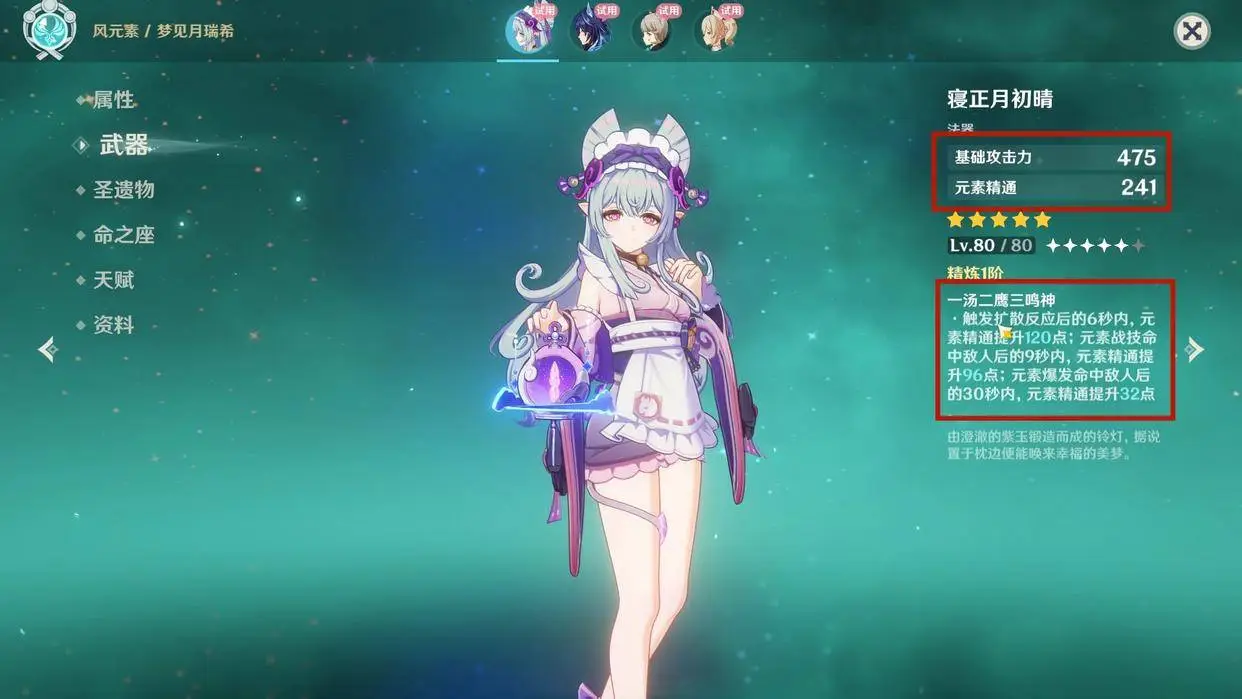 3.JPG
