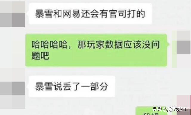 QQ截圖20240309095211.jpg