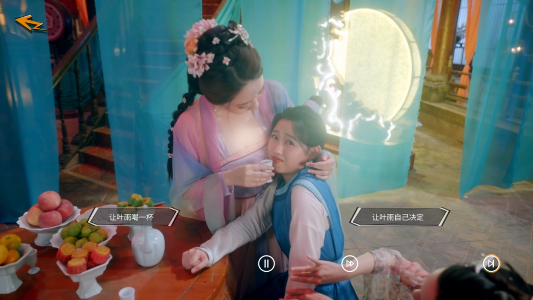 國(guó)產(chǎn)古風(fēng)真人互動(dòng)游戲《咸魚殿下》今日 Steam 正式發(fā)售！