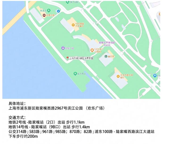 QQ截圖20240701104648.jpg
