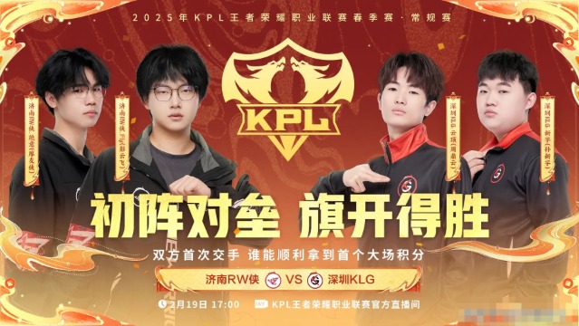 QQ20250219-143844.jpg