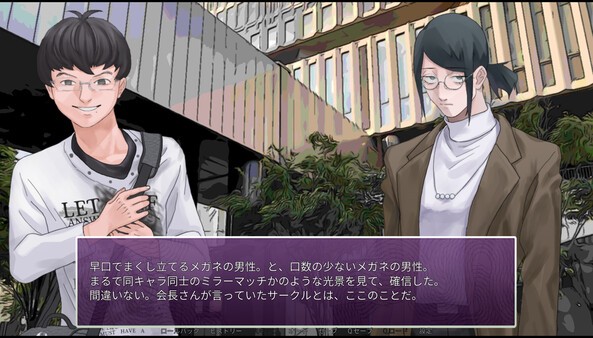 視覺戀愛新游《孤僻愛情喜劇》登陸Steam，年內(nèi)發(fā)售！