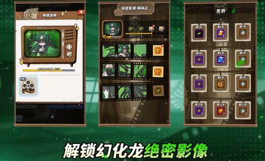 QQ截圖20240516172916.jpg