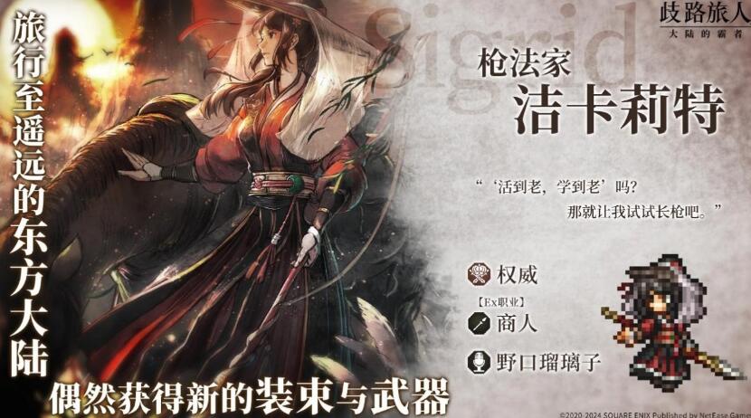 QQ截圖20240516111033.jpg