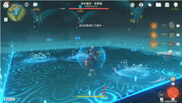 QQ20250312-143328.jpg