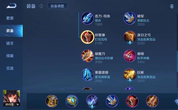 QQ截圖20240116134701.jpg