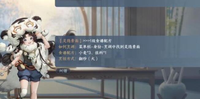 QQ截圖20240224150204.jpg