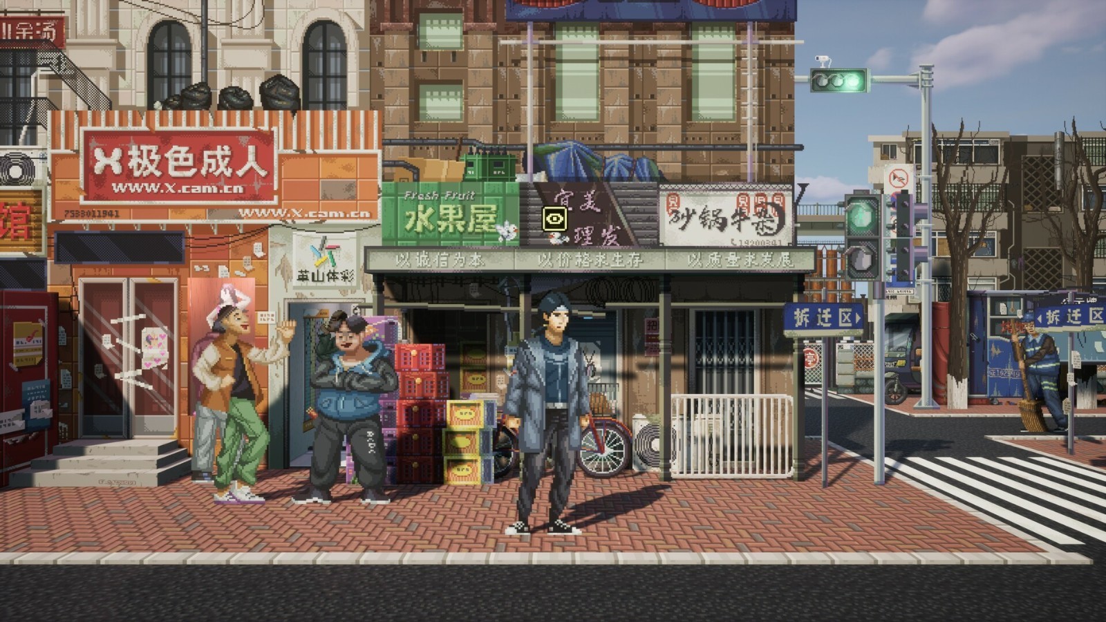 探案游戲《寒冬無治》Steam頁面，發(fā)售日期待定！
