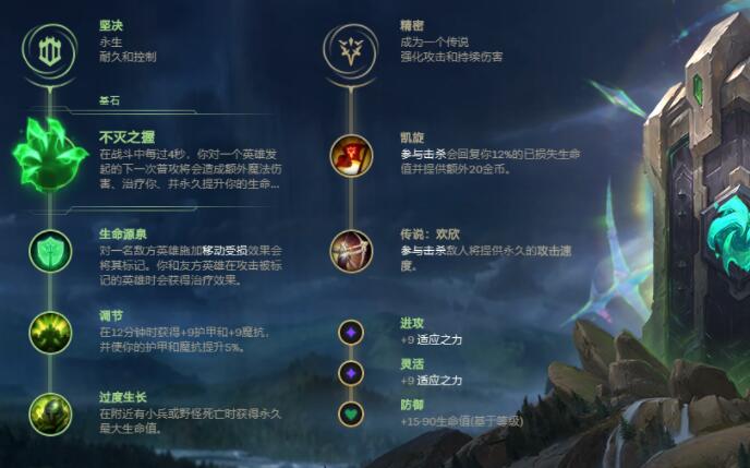 QQ截圖20240314100212.jpg