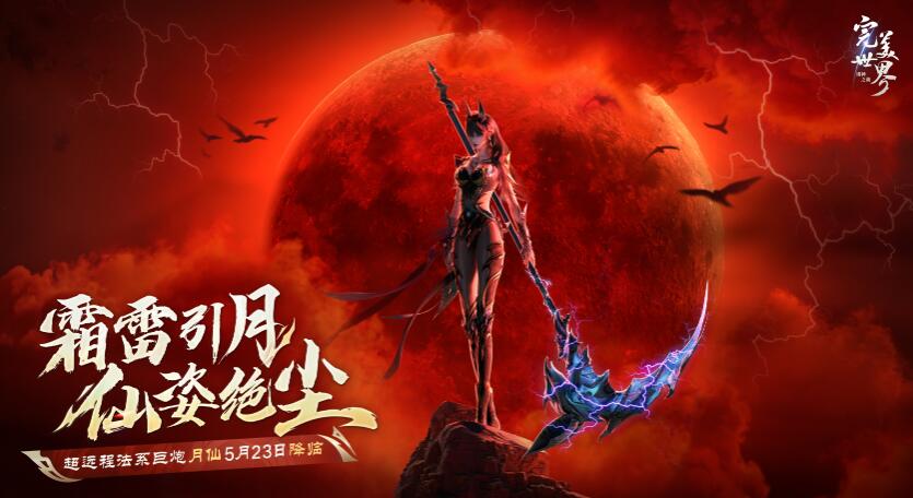 QQ截圖20240513162318.jpg