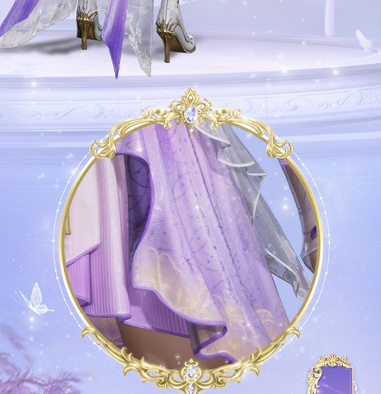 《魔域世界》絕美時裝【紫茉霜華】亮相，首測玩家專屬福利！