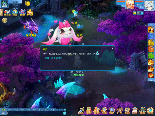 2.png