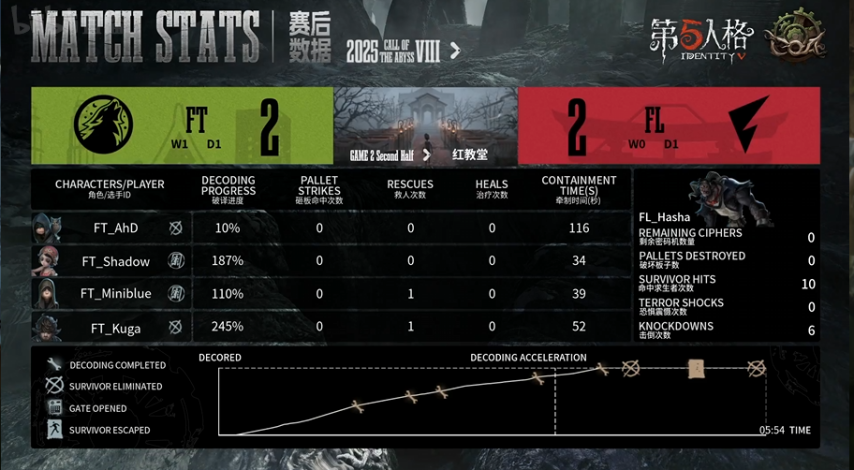 8.png