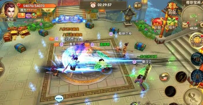 QQ截圖20240723144343.jpg