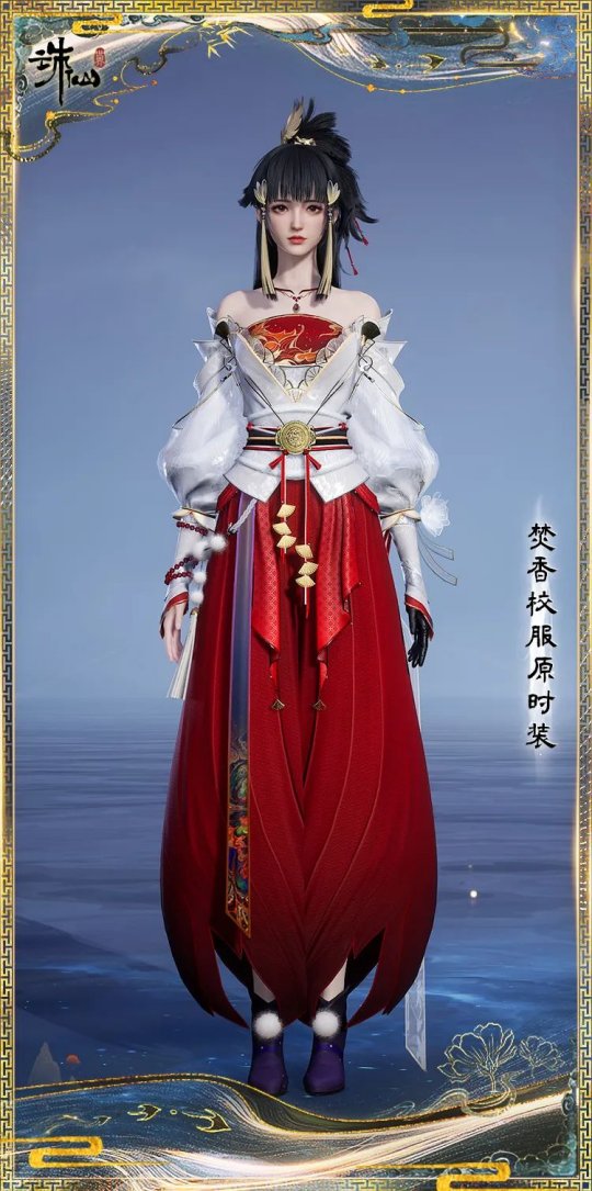 暖暖玩家狂喜！《誅仙世界》終測(cè)時(shí)裝掛件玩法又升級(jí)了？
