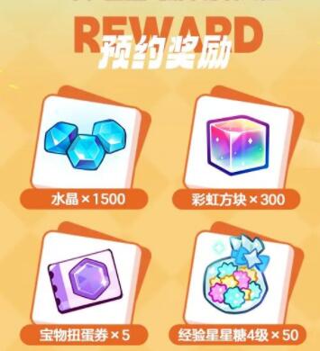 QQ截圖20240307093858.jpg