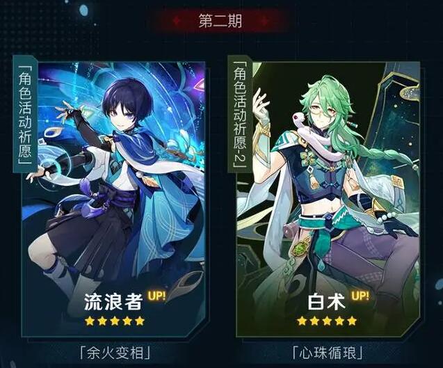QQ截圖20240413153837.jpg
