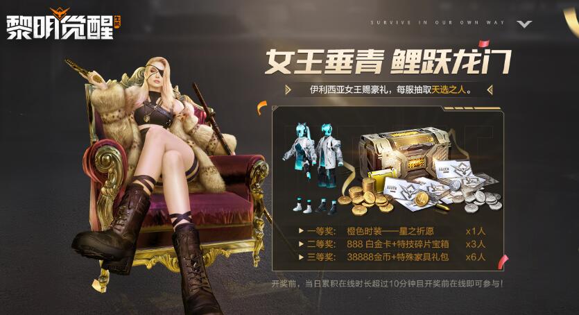 QQ截圖20240425154203.jpg