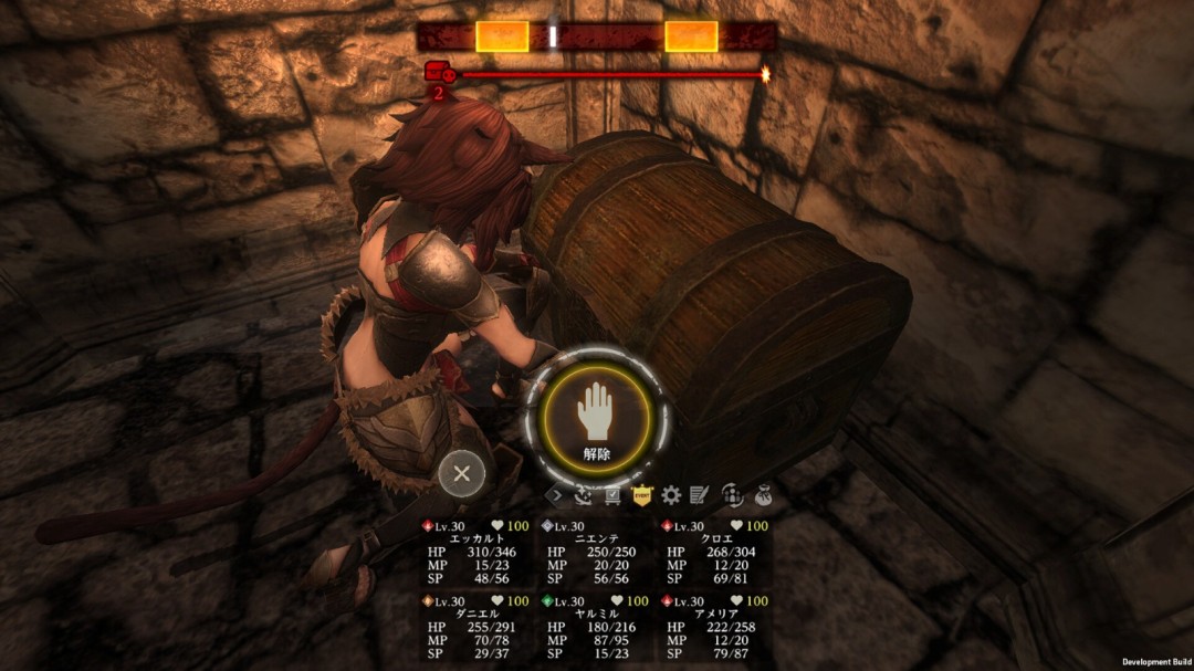 《Wizardry Variants Daphne》Steam頁面上線，發(fā)售日期待定！