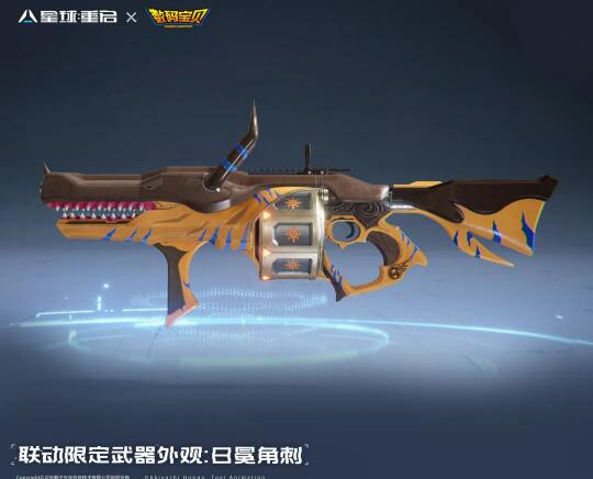 騰訊FPS王炸來襲！《三角洲行動(dòng)》開啟PC端測試